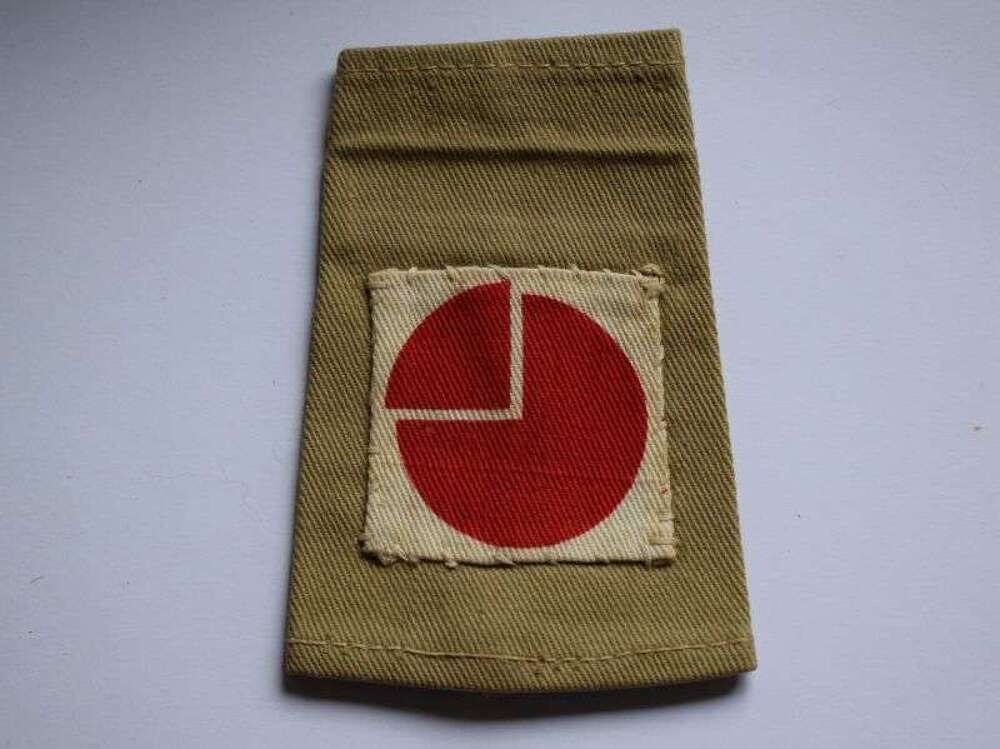 148) Good Original WW2 British Army 4th Infantry Division Epaulette Slide