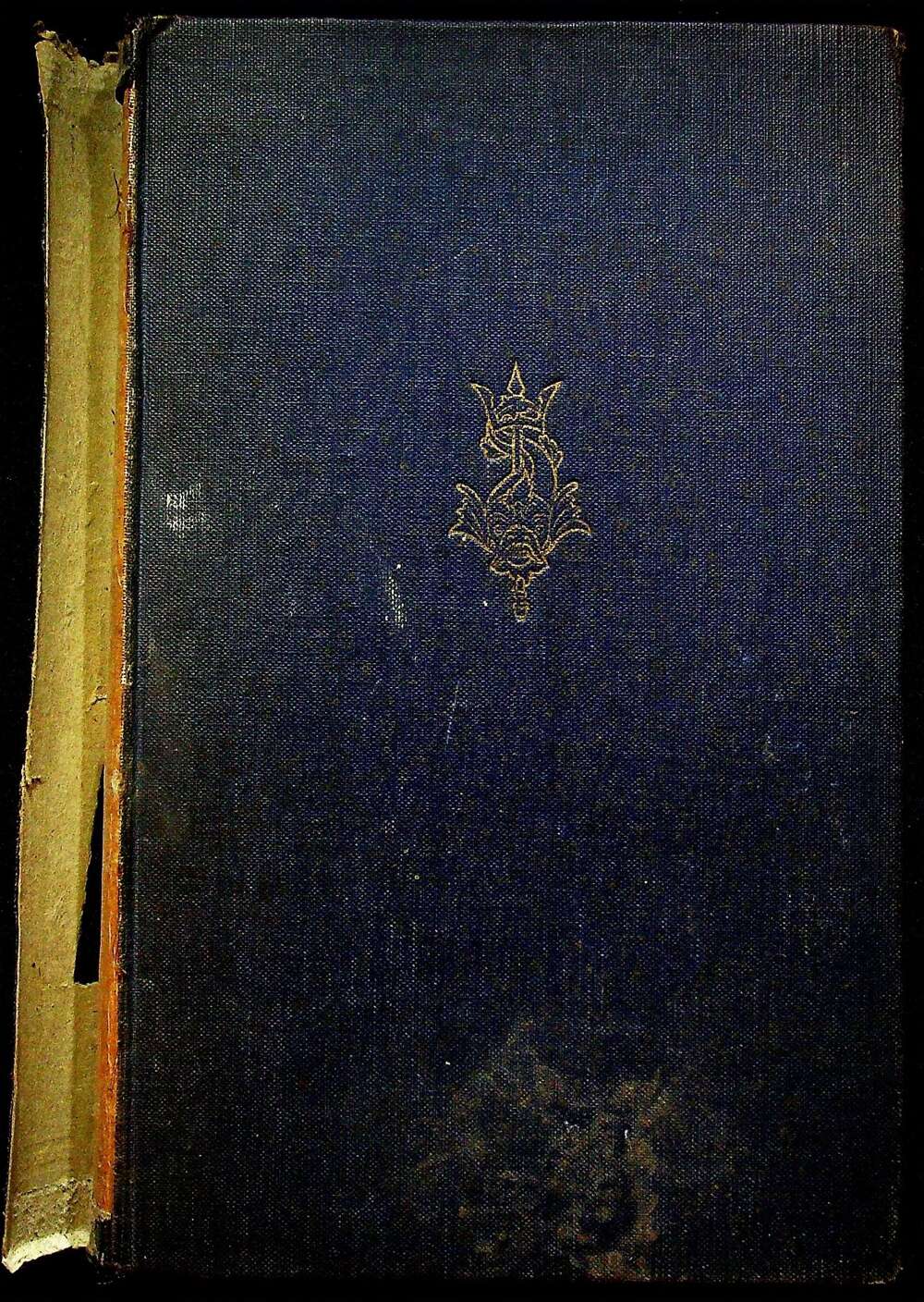 Atlantic Charter by Cecil King: 1943 1st Edition Hardback w/o DJ