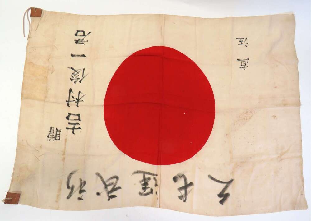 Original WW2 Signed Good Luck Japanese Battle Silk Flag