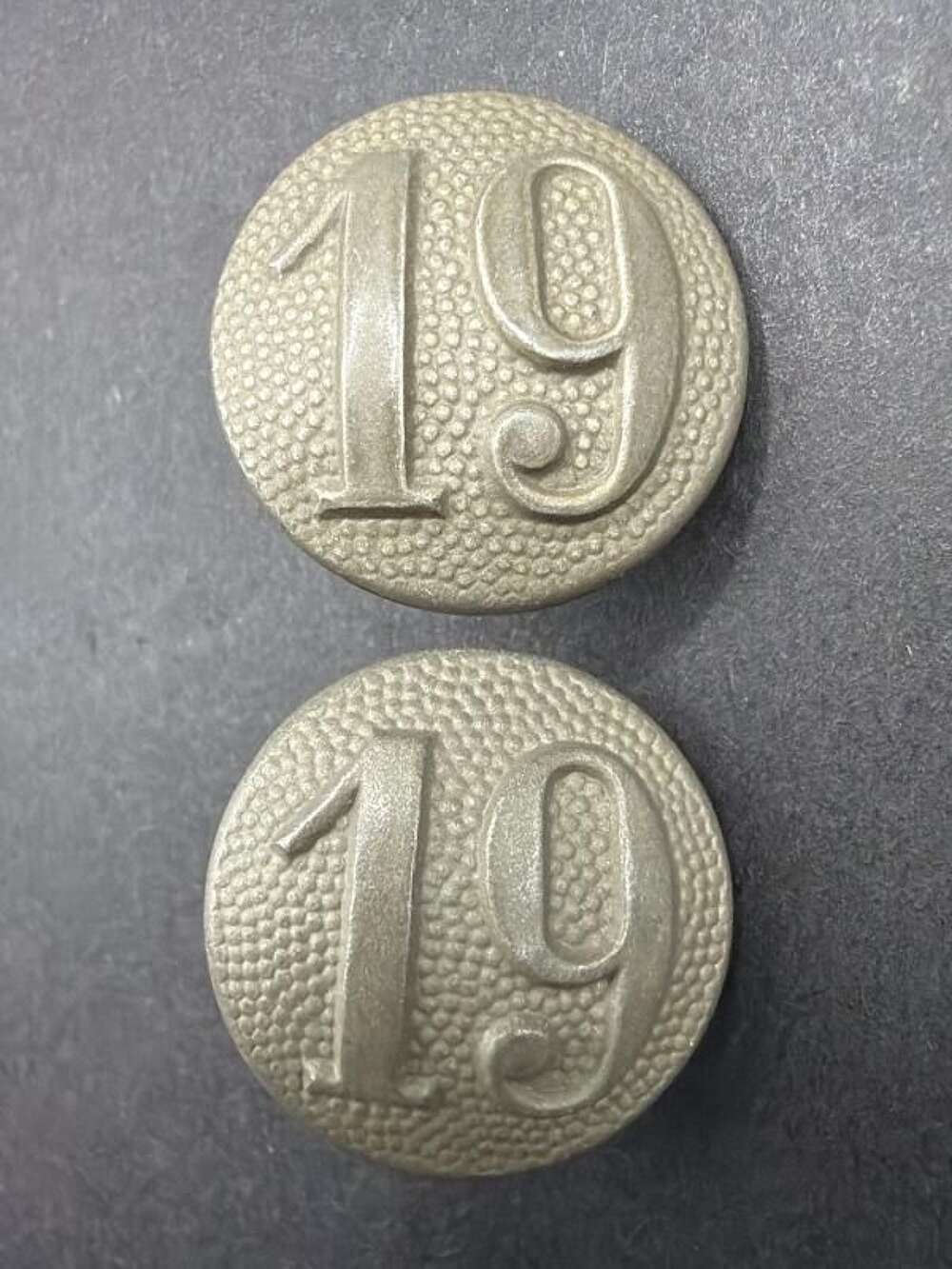 Hitler Youth Shoulder Board Buttons (19) RZM M5/76