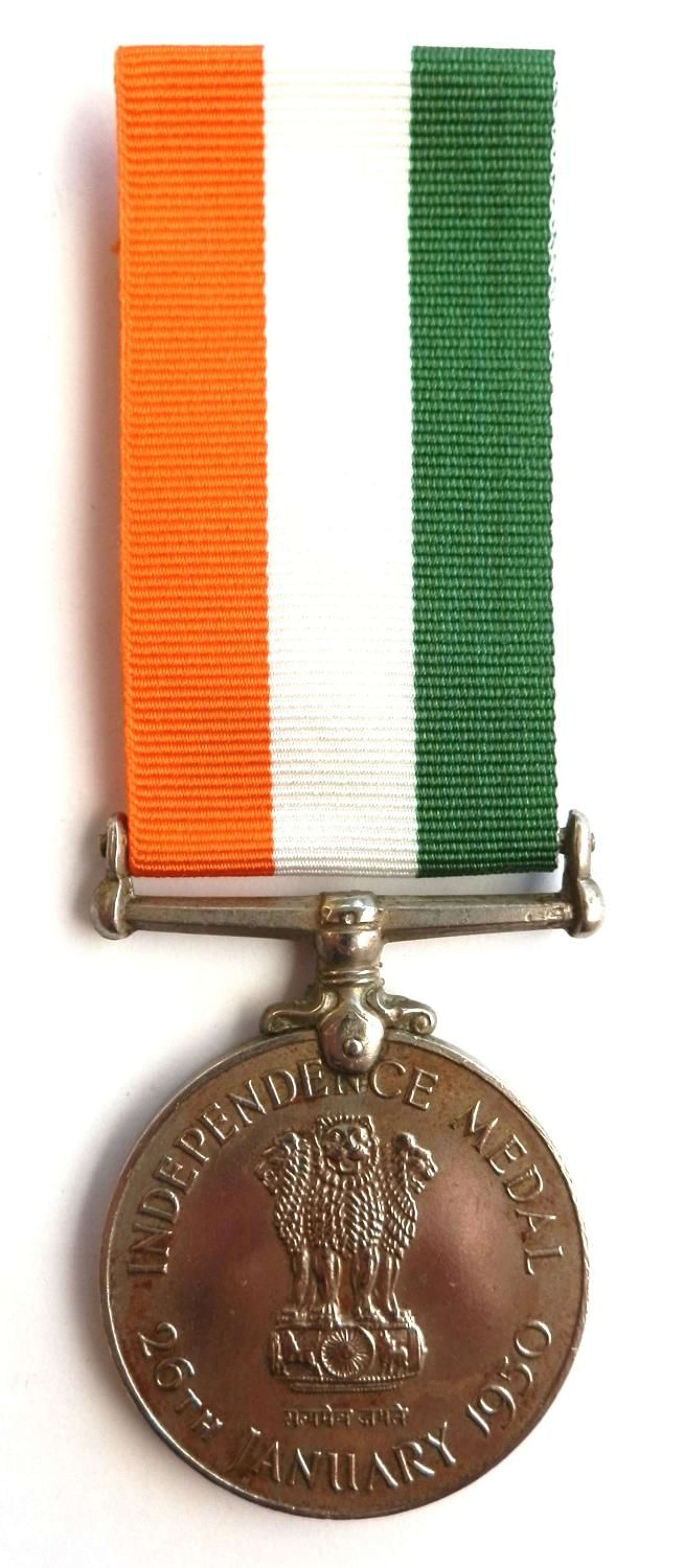 India Independence Medal