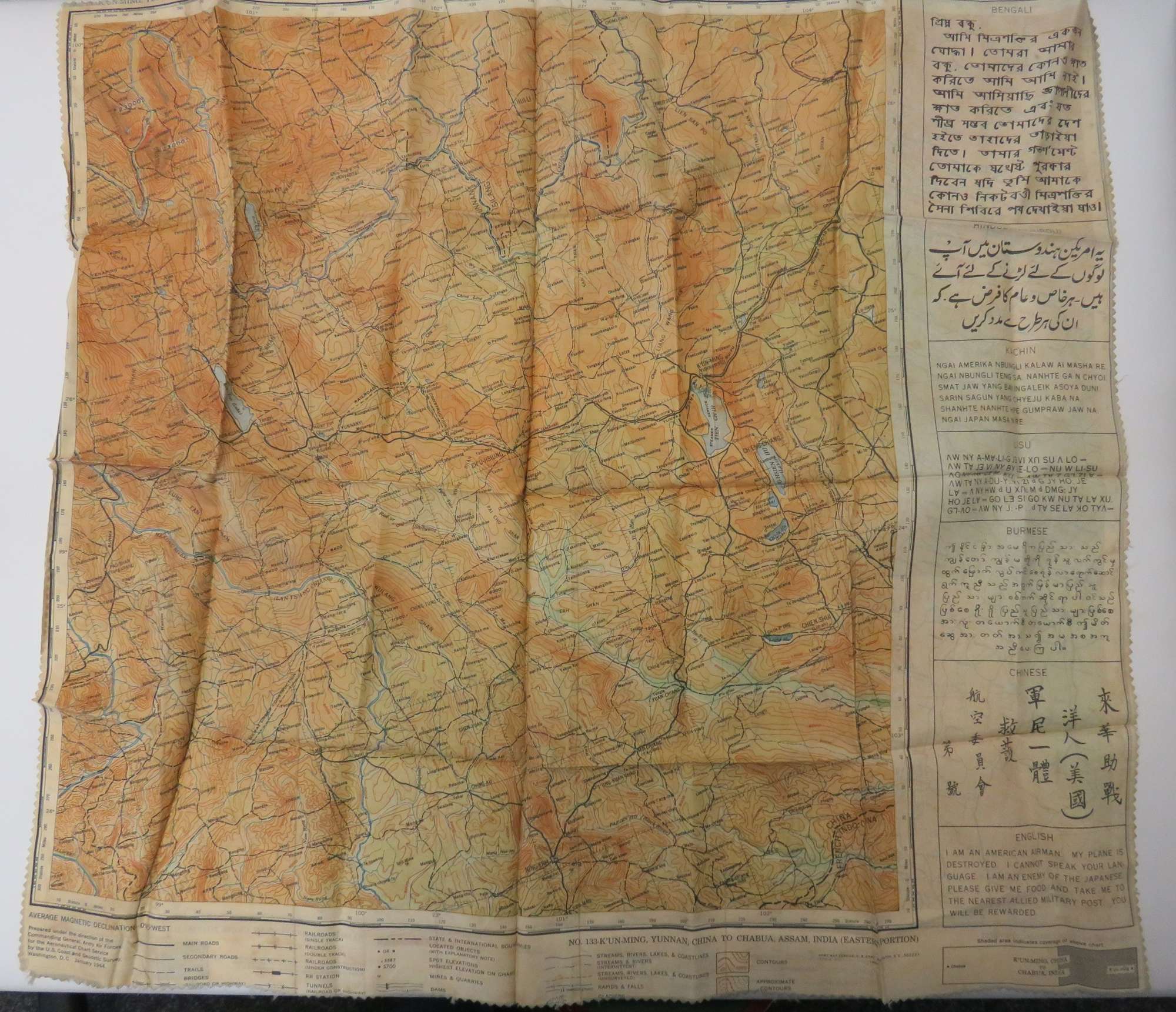 Rare WW 2 Silk Escape Map and Language Chart