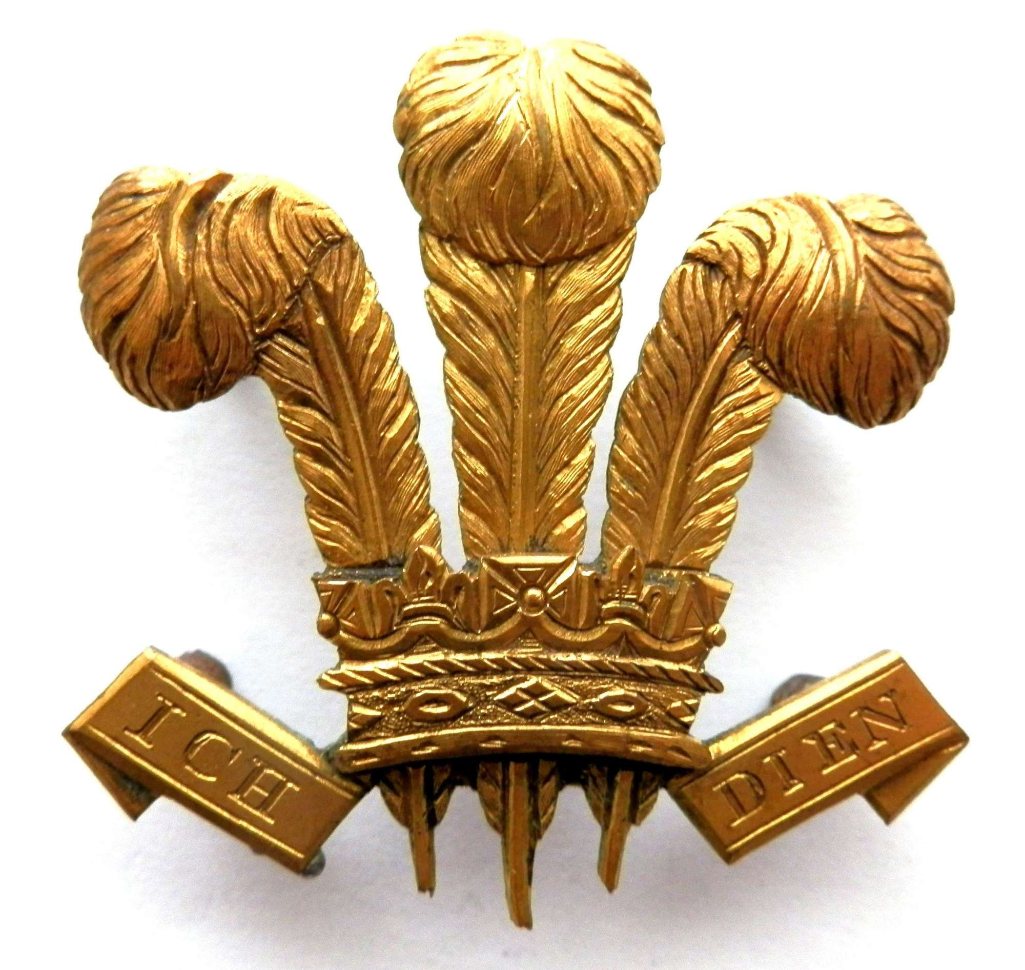 Prince of Wales Period Gilt Military Pouch Badge.