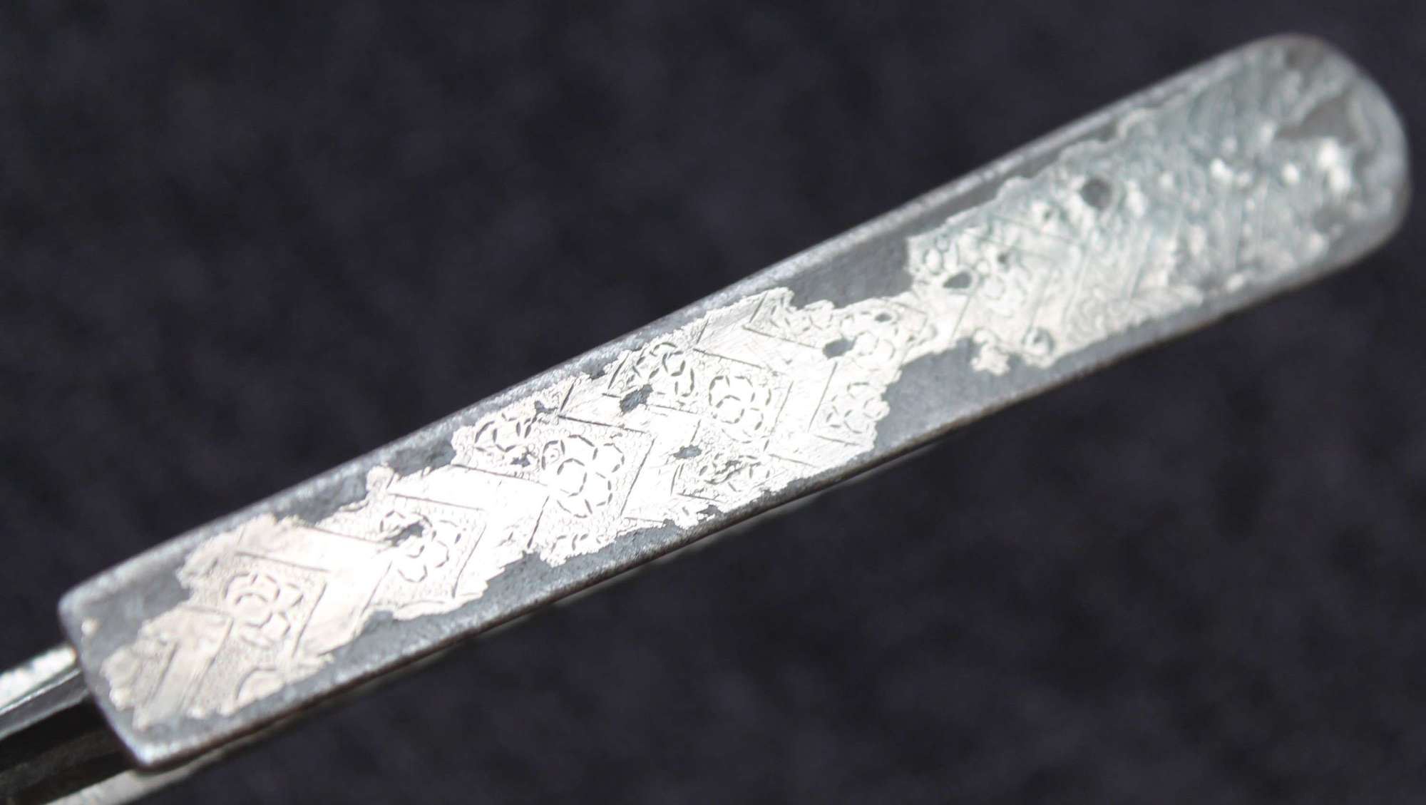 Indian Katar With Silver Decoration