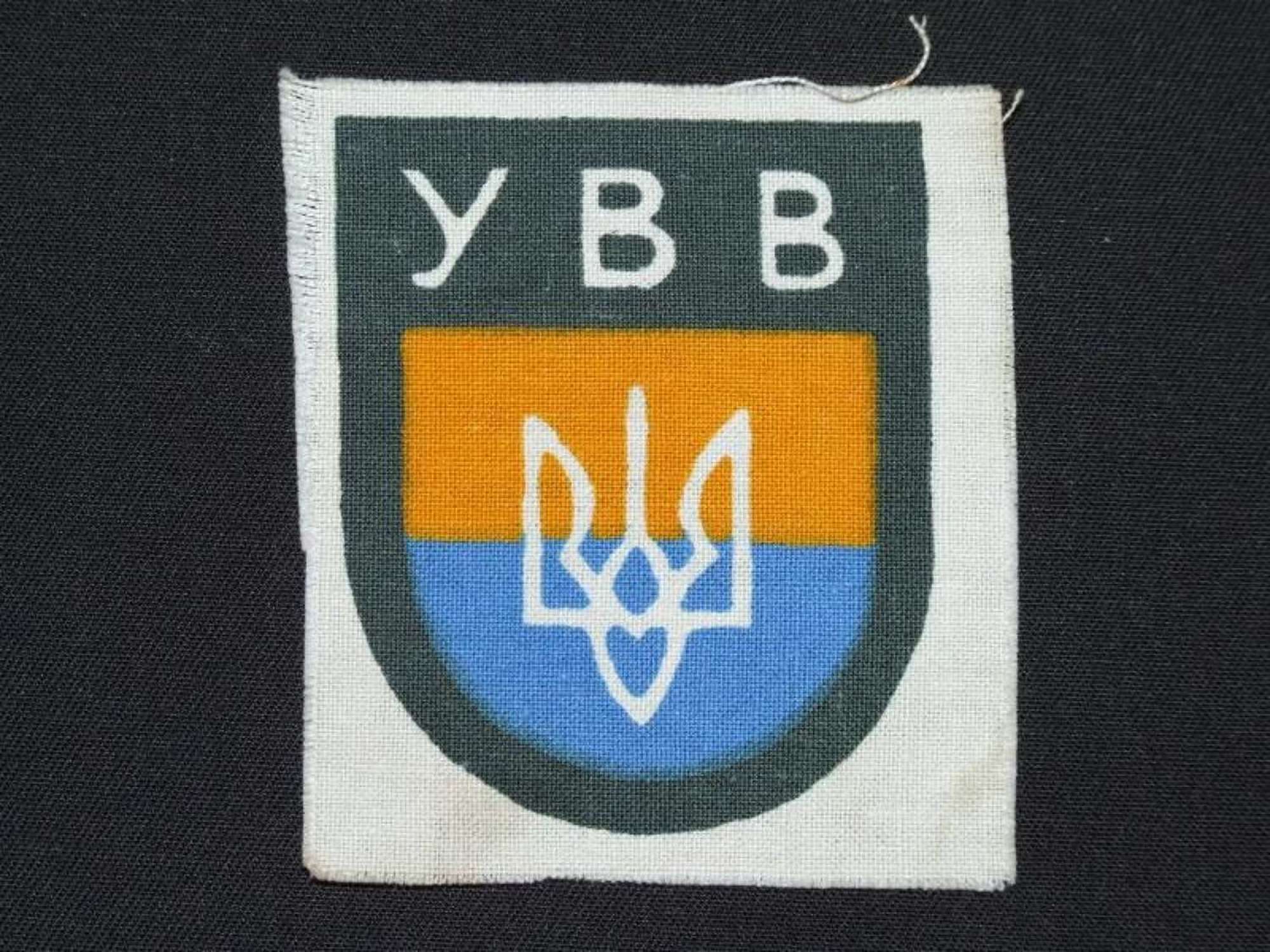 Arm Shield for the Ukranian Volunteers