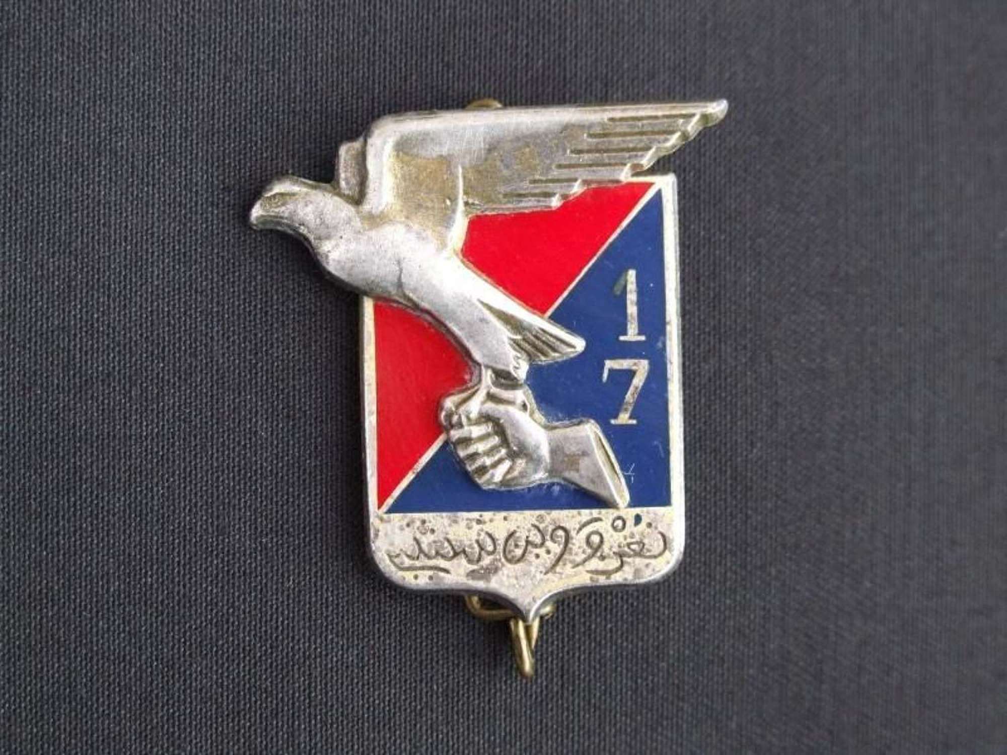 WW11 French Moroccan 17th Signal Regiment Breast Badge