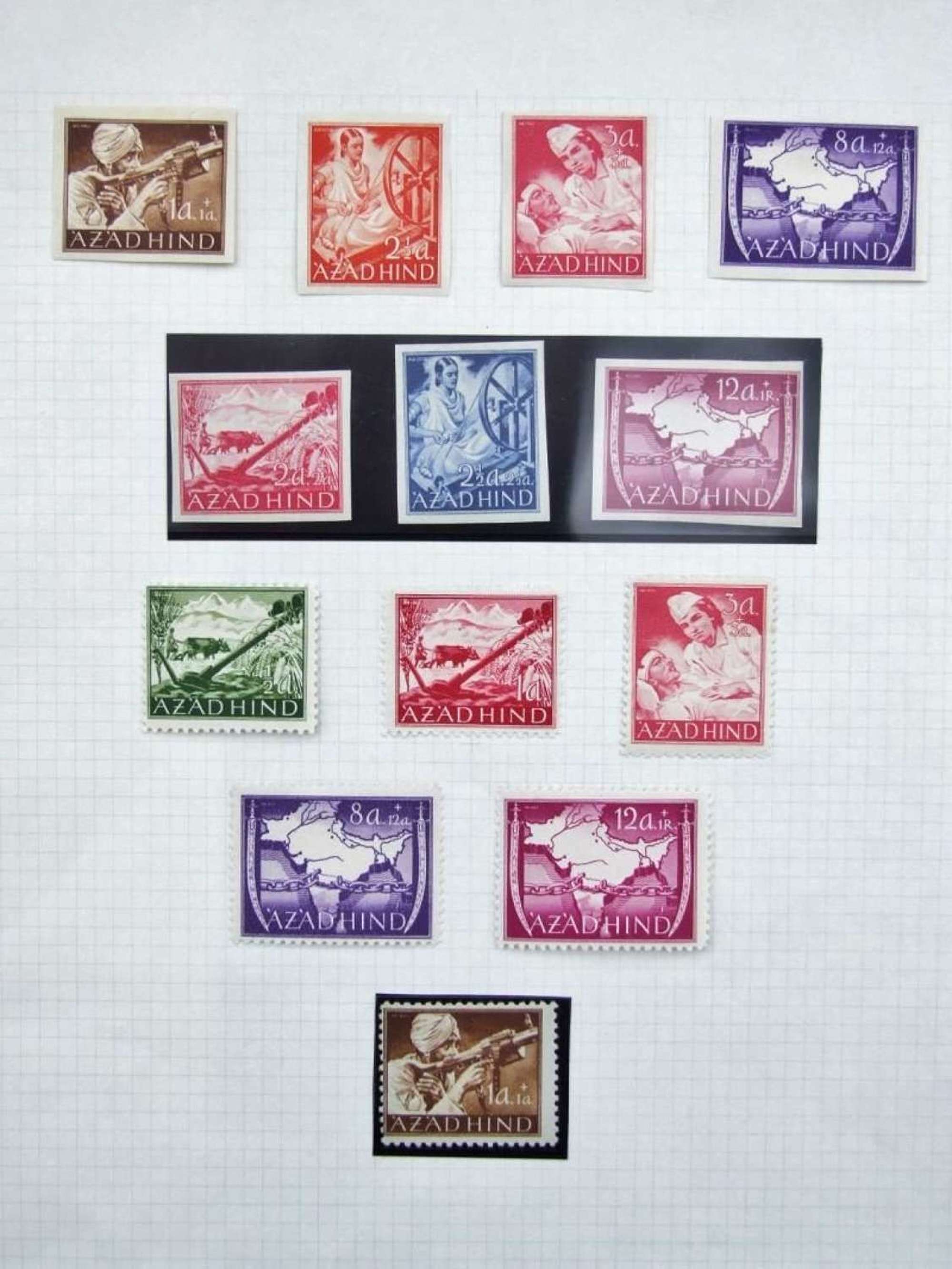 A collection of 13 Azad Hind stamps