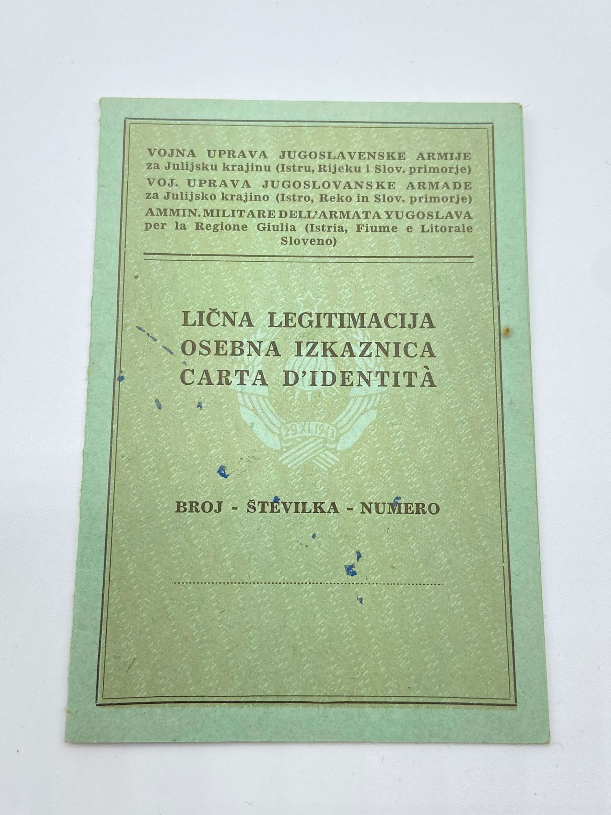 WW2 Yugoslavian Army Personal Identification Pass Dated 1943