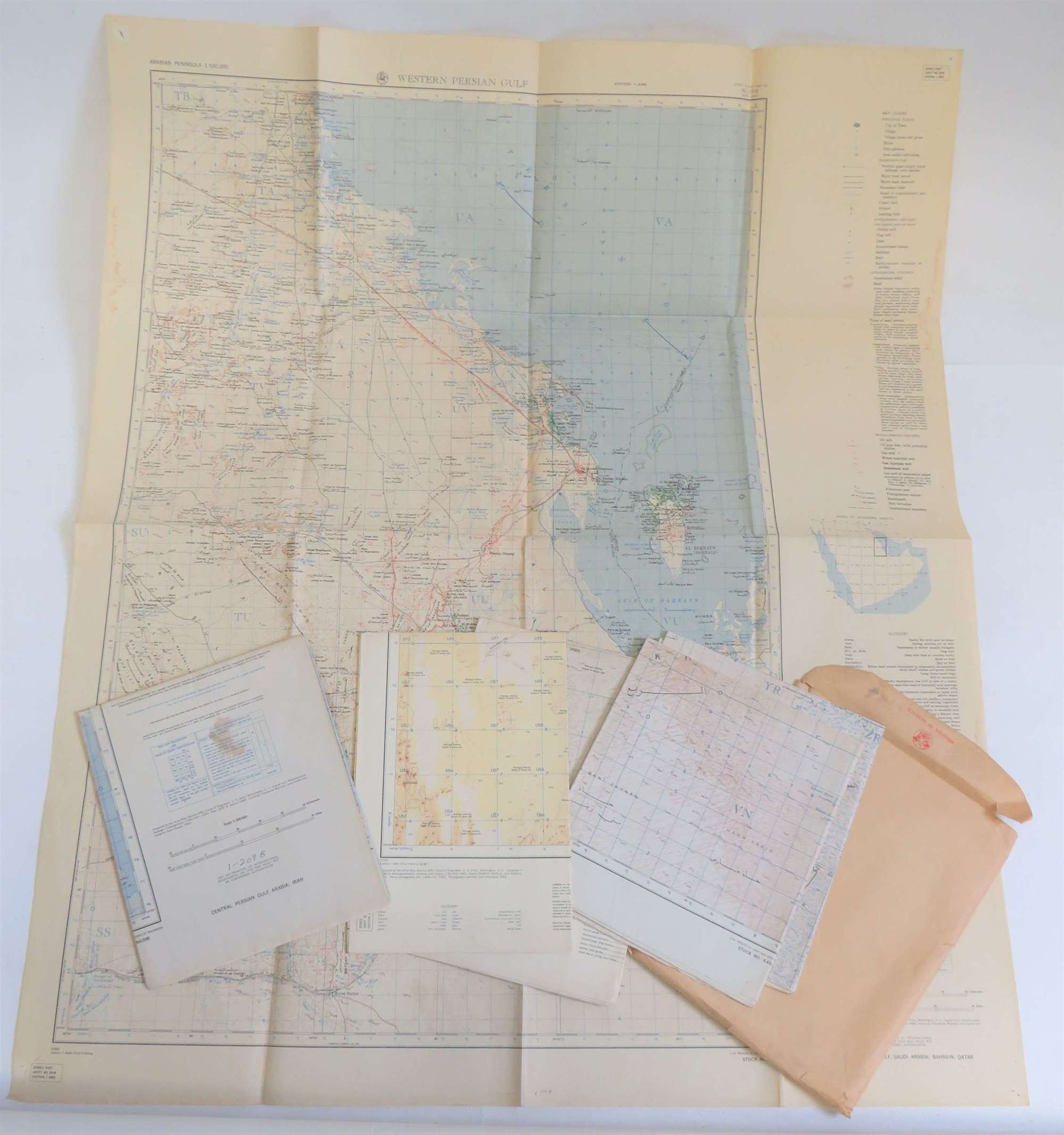 Set of 1963 Produced Maps of the Persian Gulf Area
