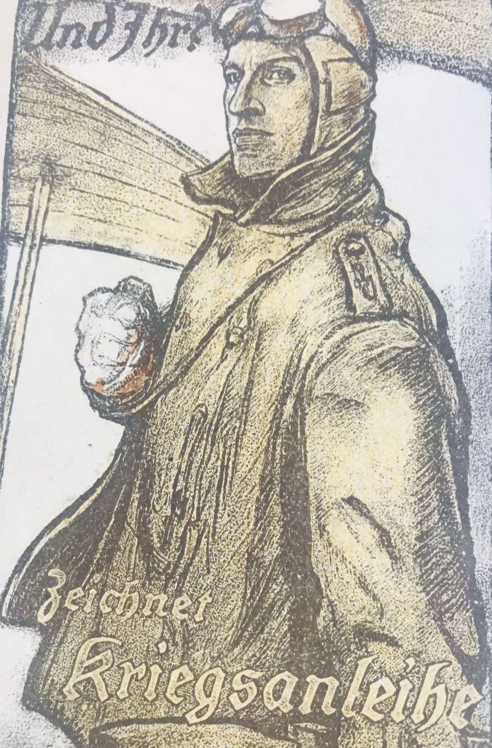 German war bonds postcard