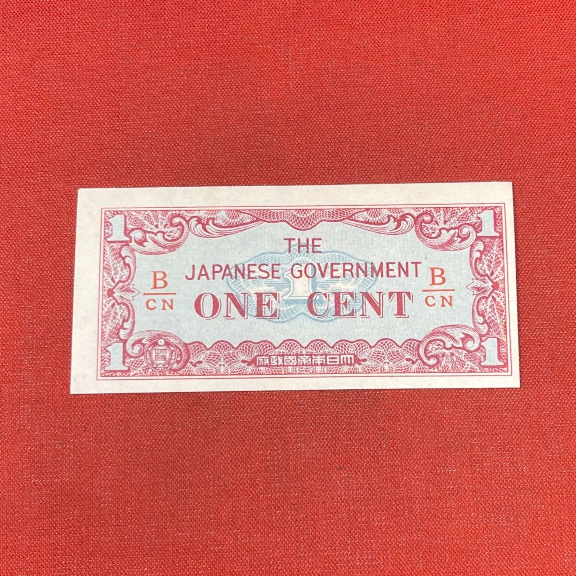 The Japanese Government 1 Cents Banknote Malaya