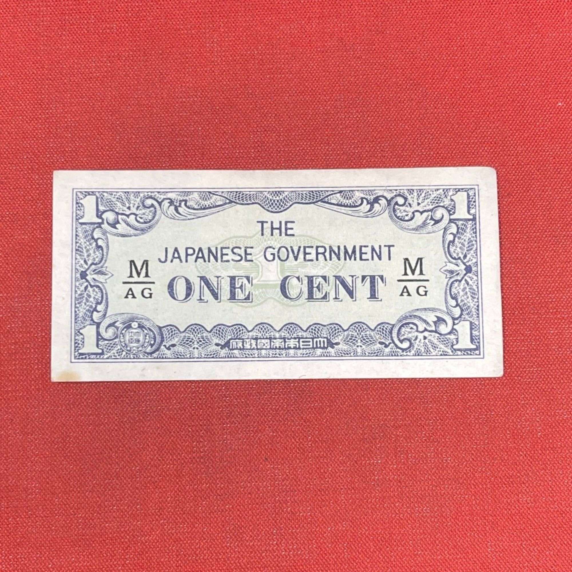The Japanese Government 1 Cents Banknote Malaya