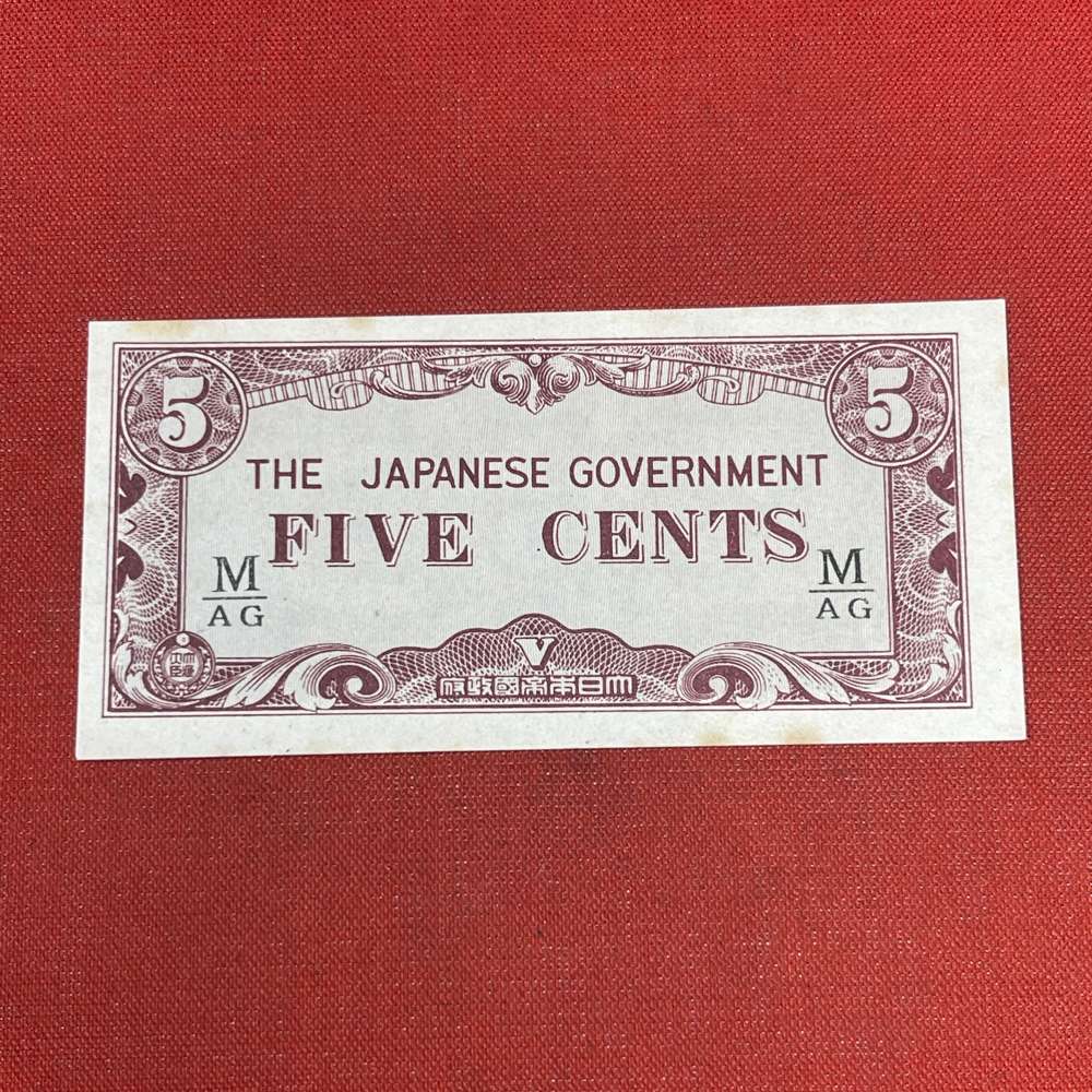 Banknote Malaya 5 Cents, Japanese Government - 1942