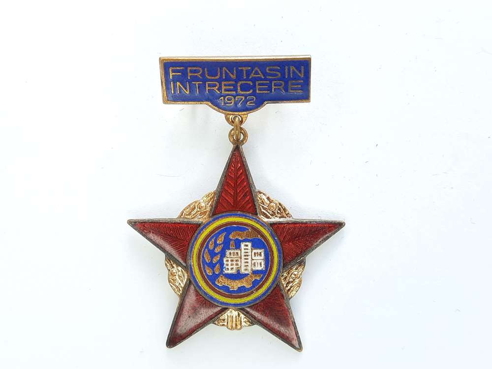 Romanian Fruntasin Intrecere 1972 Medal