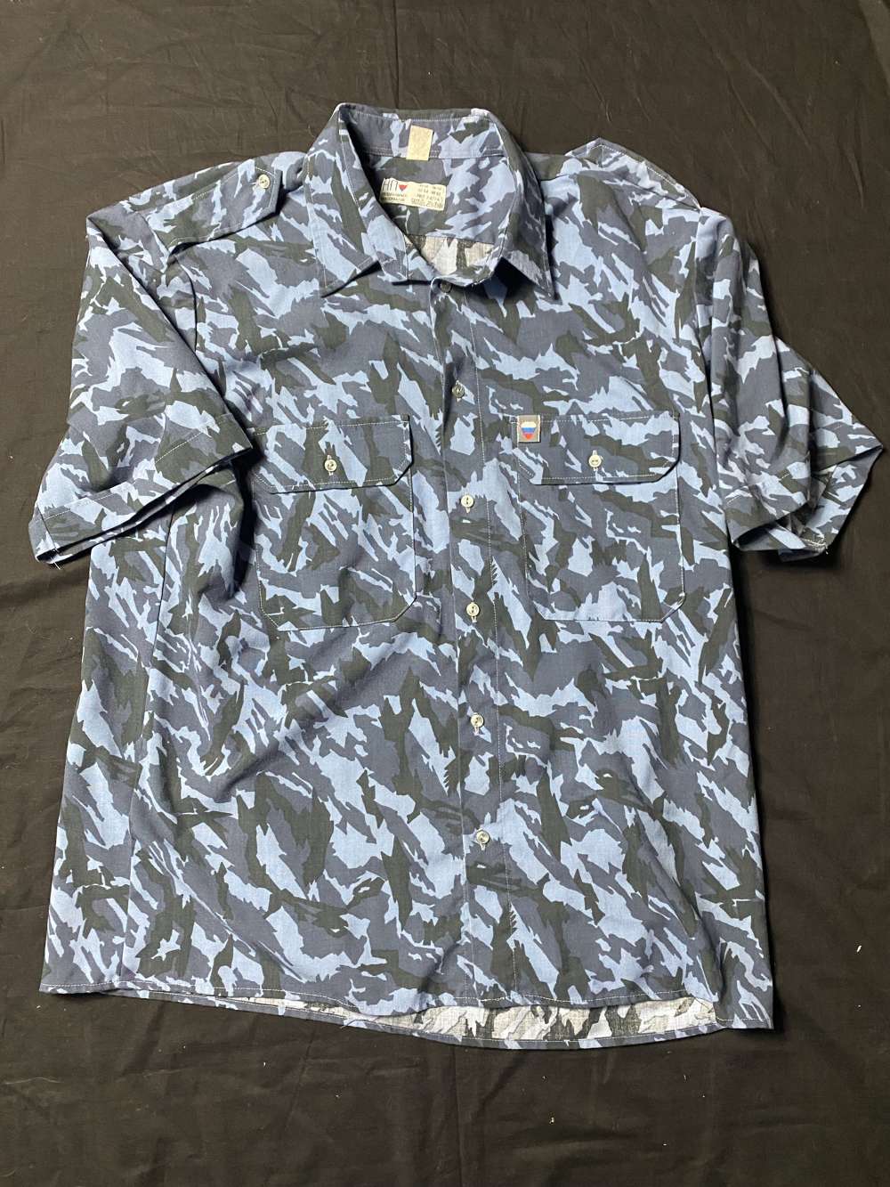 RUSSIAN REED PATTERN BLUE SHIRT